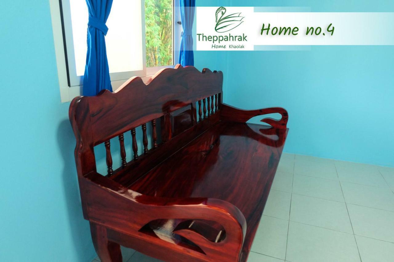 Theppahrak Home Khaolak Khao Lak Eksteriør billede
