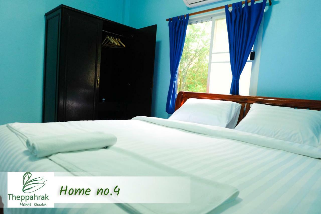 Theppahrak Home Khaolak Khao Lak Eksteriør billede