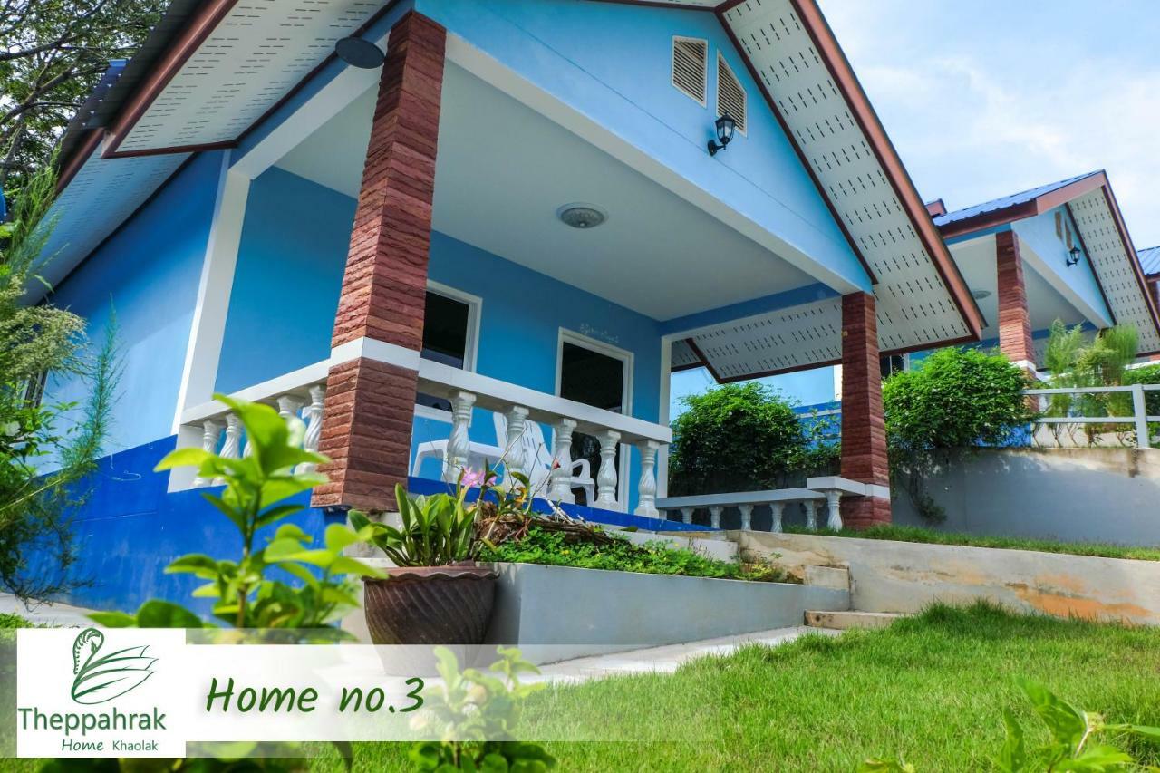 Theppahrak Home Khaolak Khao Lak Eksteriør billede