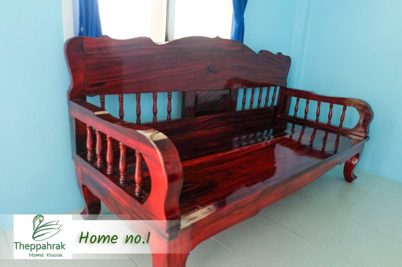 Theppahrak Home Khaolak Khao Lak Eksteriør billede