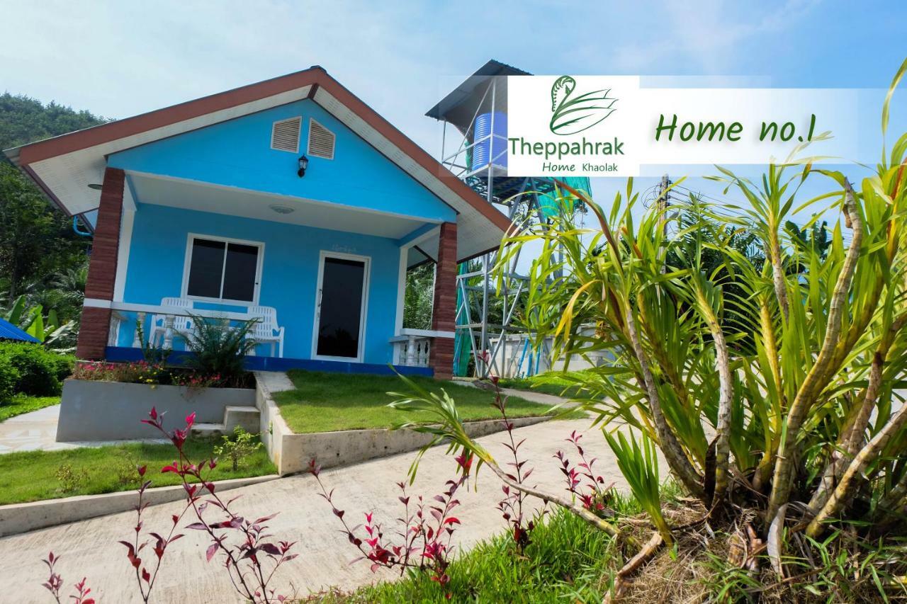 Theppahrak Home Khaolak Khao Lak Eksteriør billede