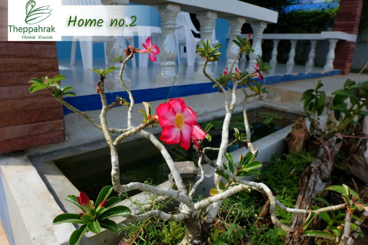 Theppahrak Home Khaolak Khao Lak Eksteriør billede