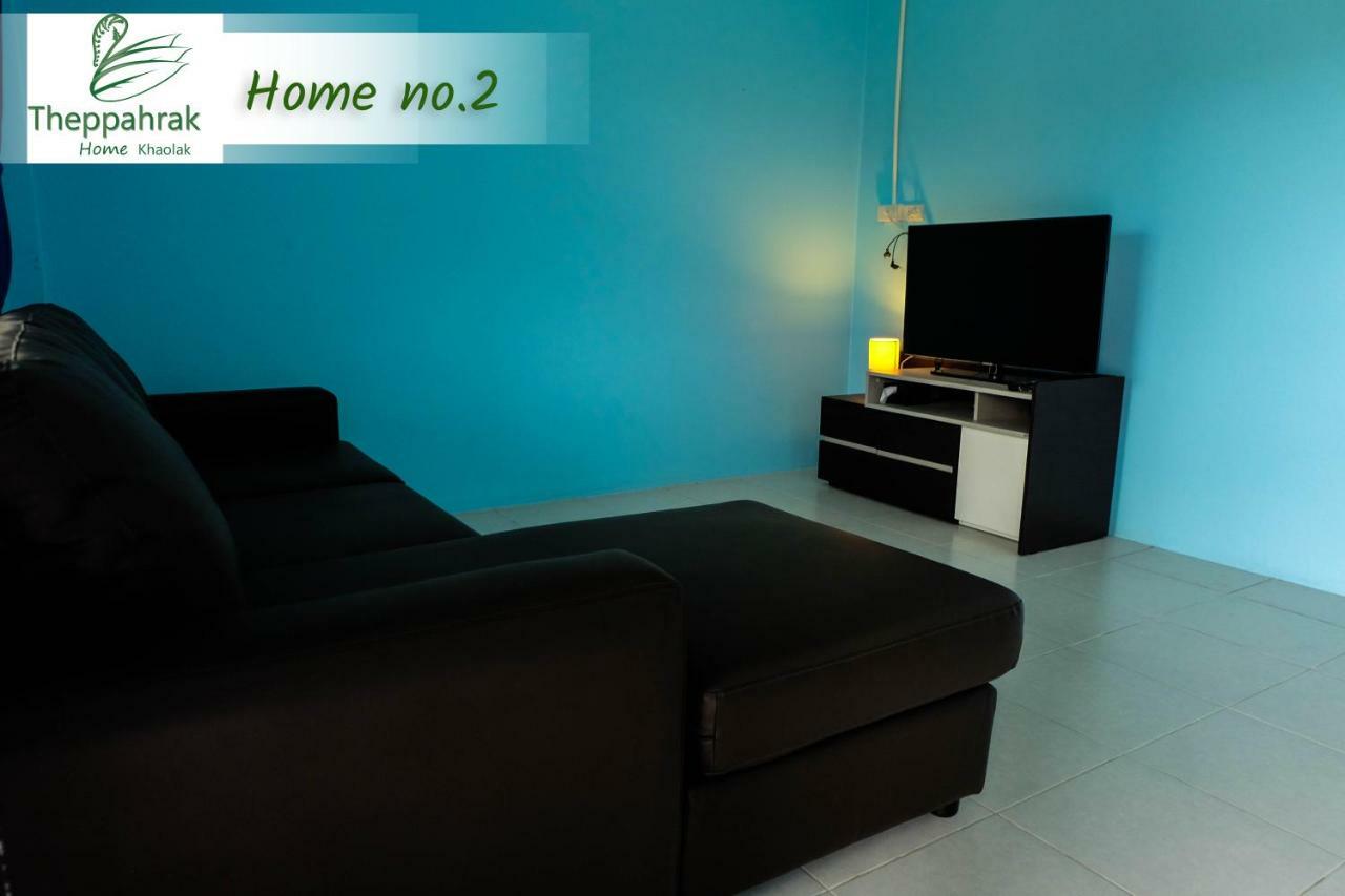 Theppahrak Home Khaolak Khao Lak Eksteriør billede